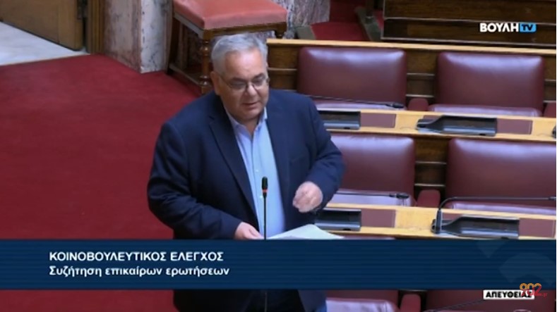 Γ.Λαμπρούλης: Ερώτηση στη Βουλή για τον δρόμο Λάρισας - Φαρσάλων (video)